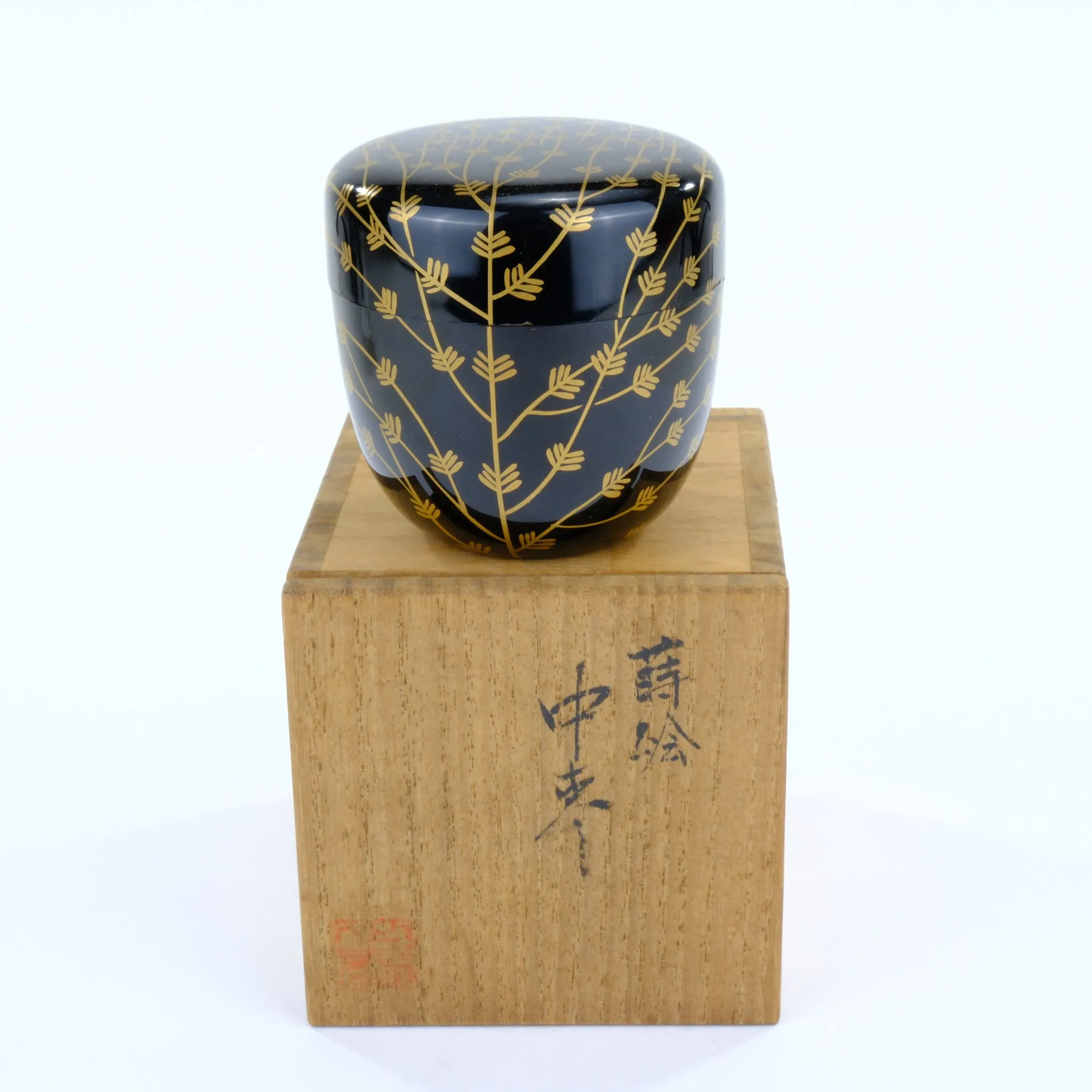 Japanese Tea Ceremony Natsume Black Lacquer Gold Makie Mebari Willow